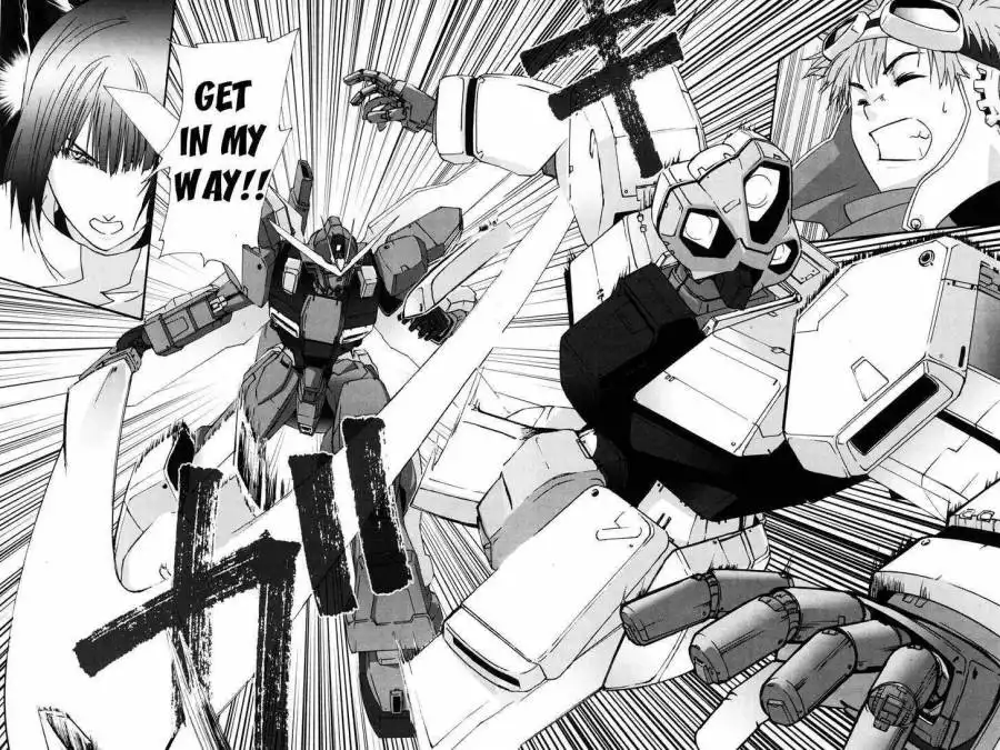 Gundam X: Under The Moonlight Chapter 0 63